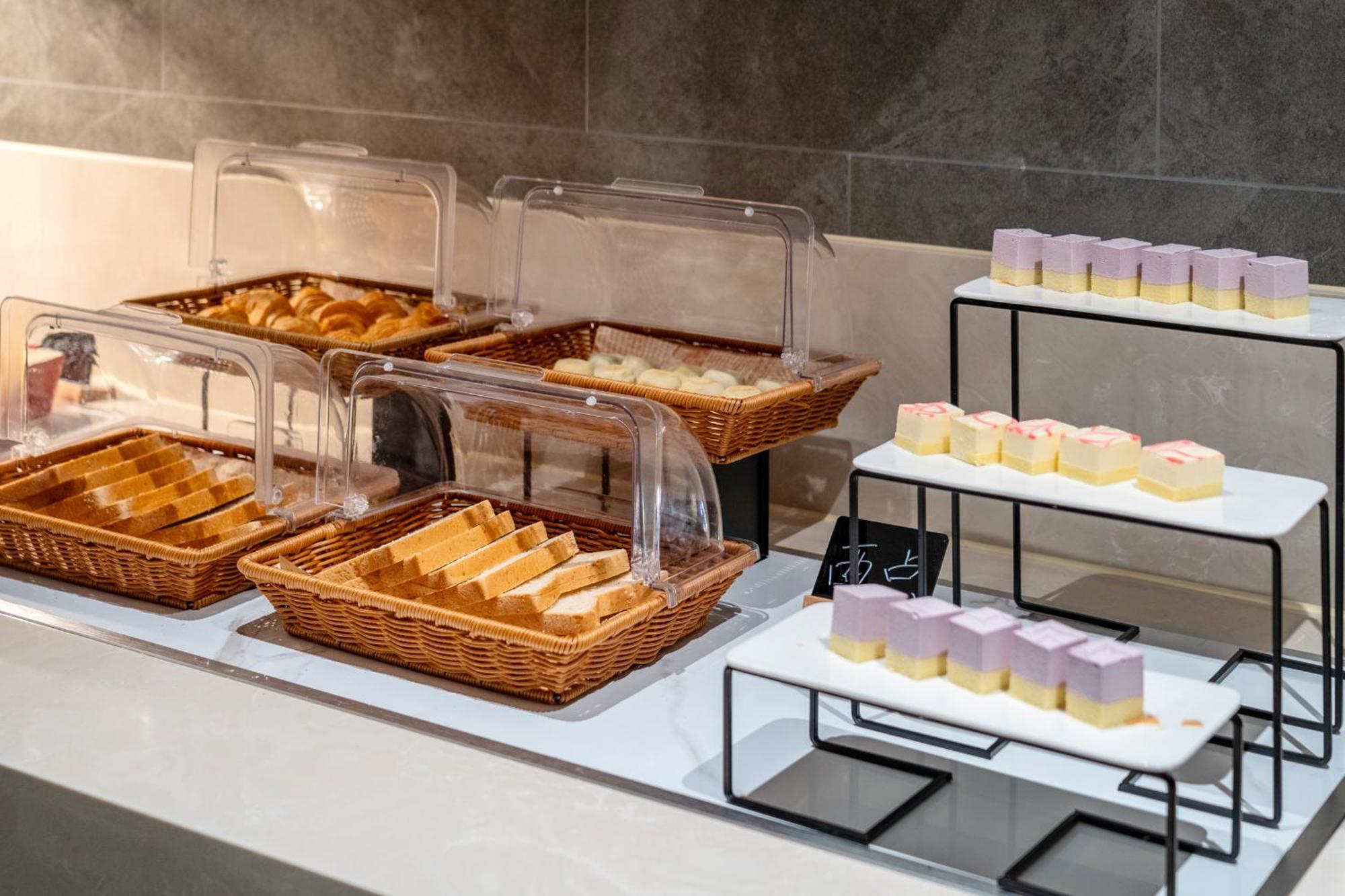 Oness Executive Hotel Guangzhou Huangpu Luogang - Free Shuttle Bus For Canton Fair Eksteriør billede